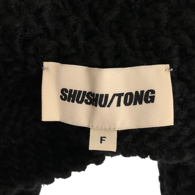 SHUSHU/TONG / シュシュ/トング | ニットフード 帽子 | F | その他