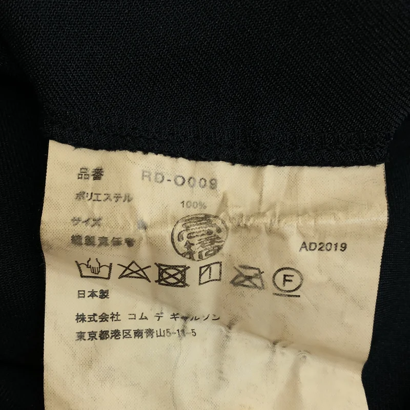 COMME des GARCONS COMME des GARCONS / コムコム | 2019AW | ポリエステル 縮絨  ビッグカラー ノースリーブワンピース | M | レディース