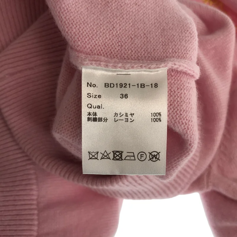 BORDERS at BALCONY / ボーダーズアットバルコニー | カシミヤ ニット | 36 | レディース