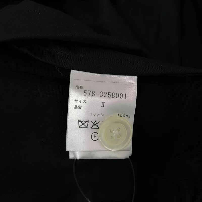 MARGARET HOWELL / マーガレットハウエル | 2023SS | WARM COTTON プルオーバー シャツ ワンピース | 2 | レディース
