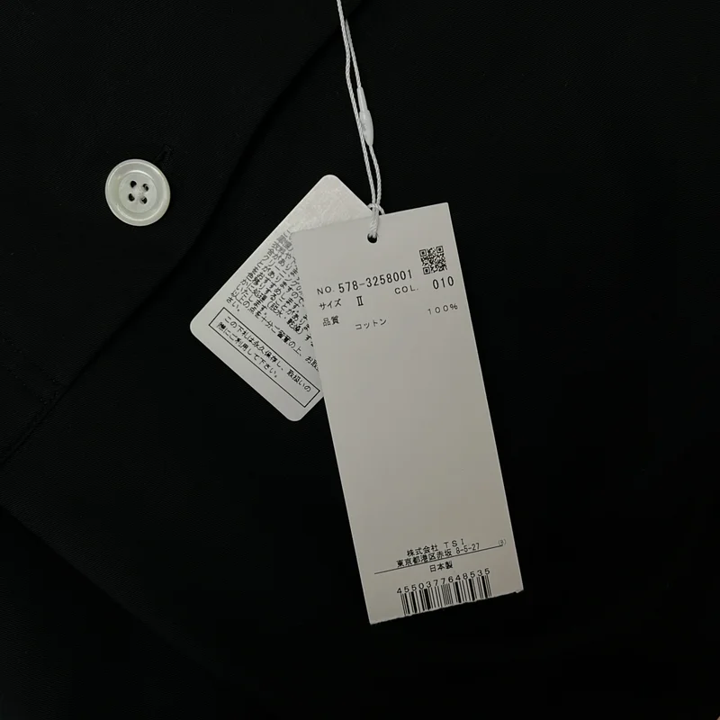 MARGARET HOWELL / マーガレットハウエル | 2023SS | WARM COTTON プルオーバー シャツ ワンピース | 2 | レディース