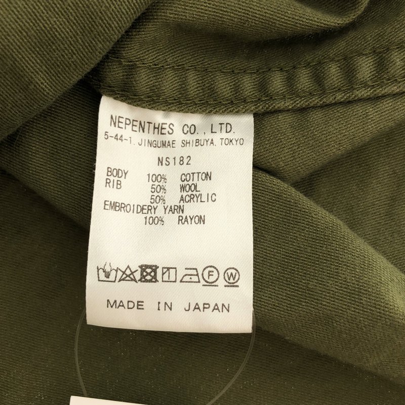 Needles / ニードルス | S.C. ARMY SHIRT シャツ NS182 | S | メンズ