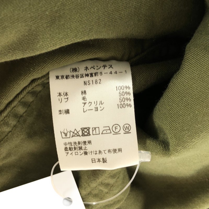 Needles / ニードルス | S.C. ARMY SHIRT シャツ NS182 | S | メンズ