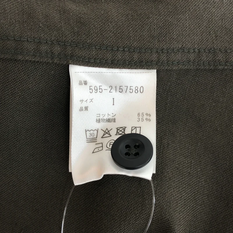 MHL. / エムエイチエルマーガレットハウエル | バンドカラー 半袖ワンピース 595-2157580 | 1 | レディース