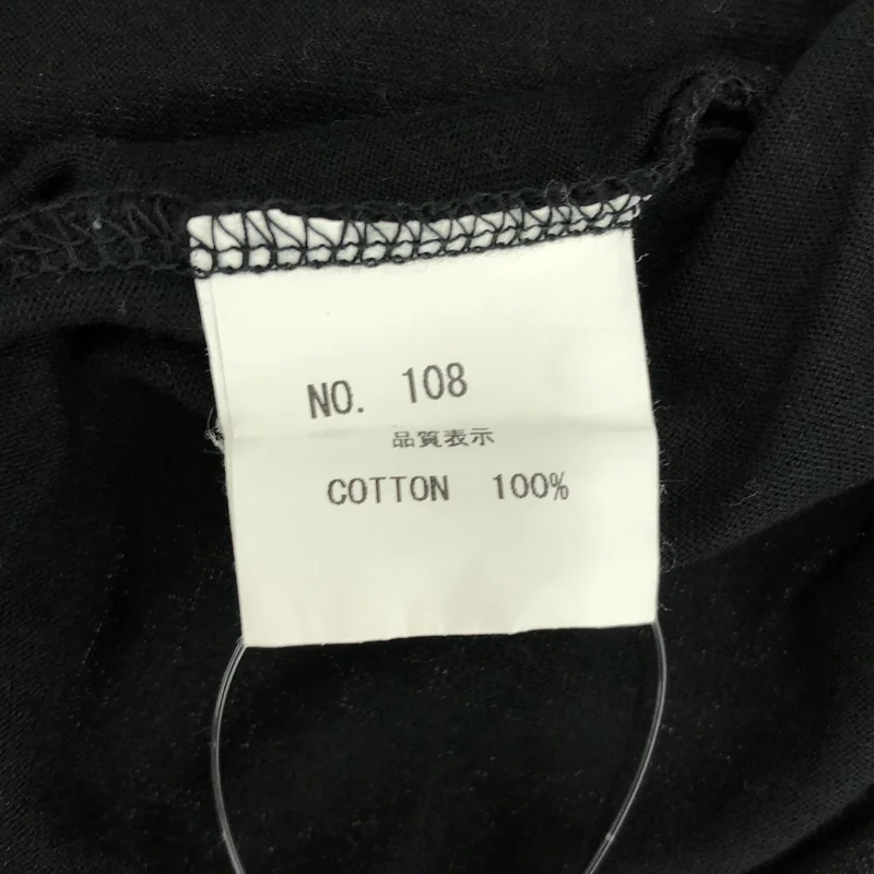 Nemeth / ネメス | ツイストロープ ロングスリーブTシャツ | M | メンズ