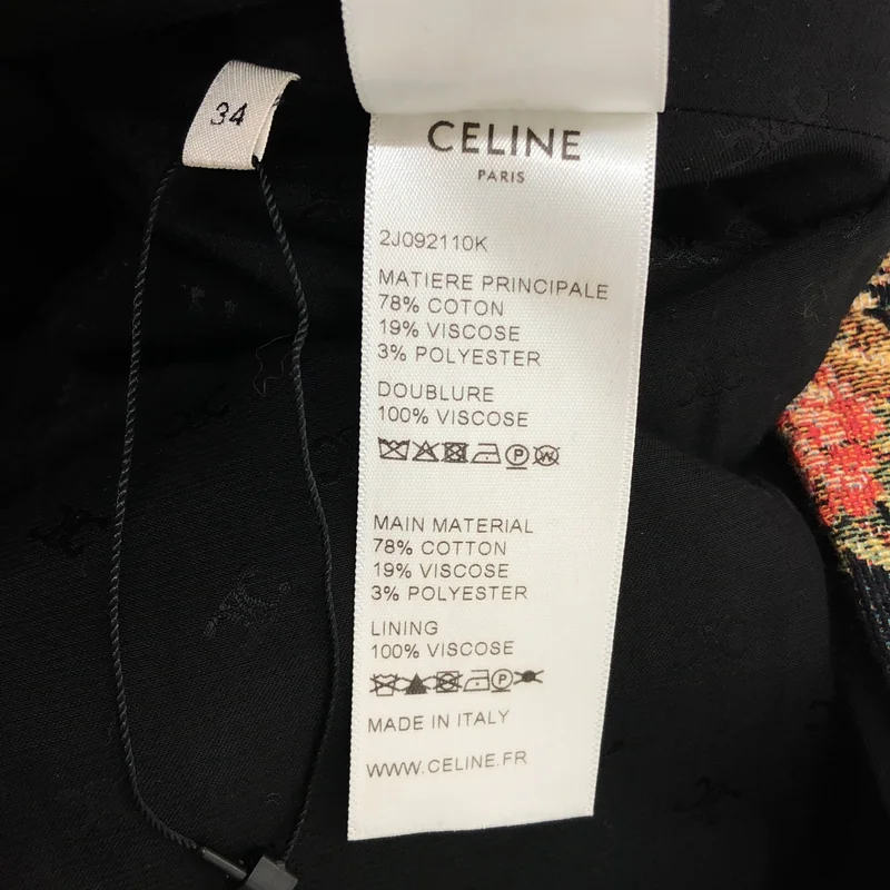 CELINE / セリーヌ | フラワー柄 ゴブラン織り スカート 2J092110K | 34 | レディース