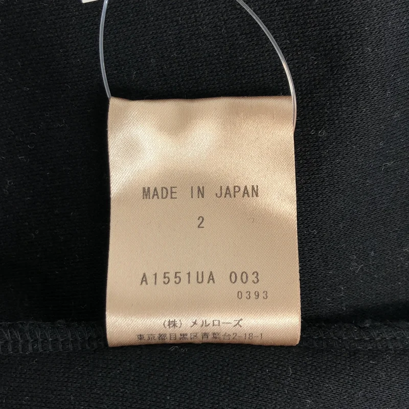 PLAIN PEOPLE / プレインピープル | ウール ワンピース A1551UA 003 | 2 | レディース