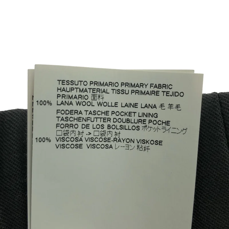 MM6 Maison Margiela / エムエムシックスメゾンマルジェラ | 2017AW | ウール イージーパンツ | 38 | レディース