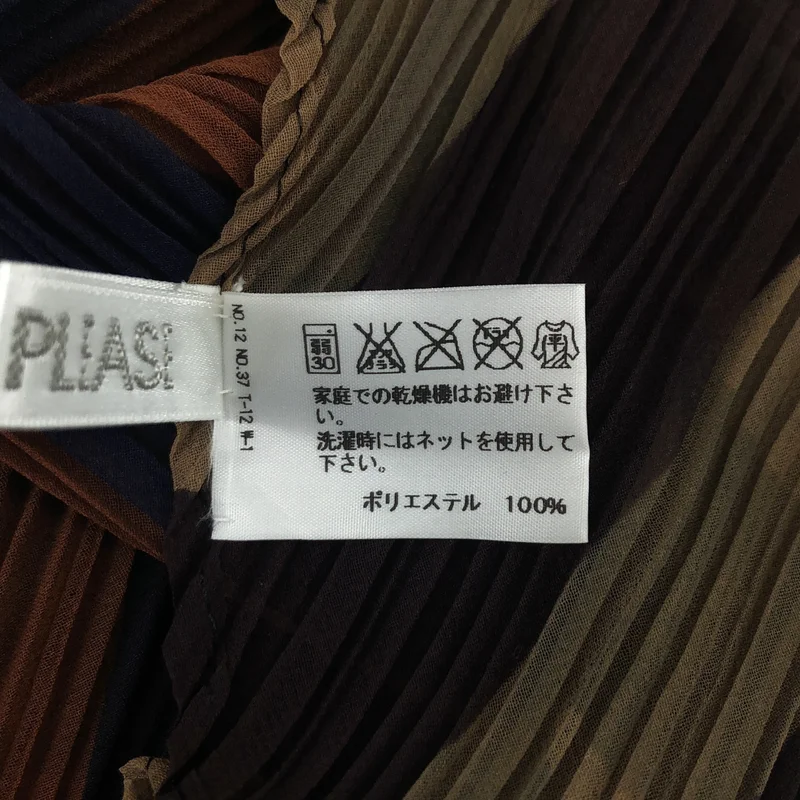 PLEATS PLEASE ISSEY MIYAKE / プリーツプリーズイッセイミヤケ | 1993AW | マルチストライプ アシンメトリー プリーツスカーフ |