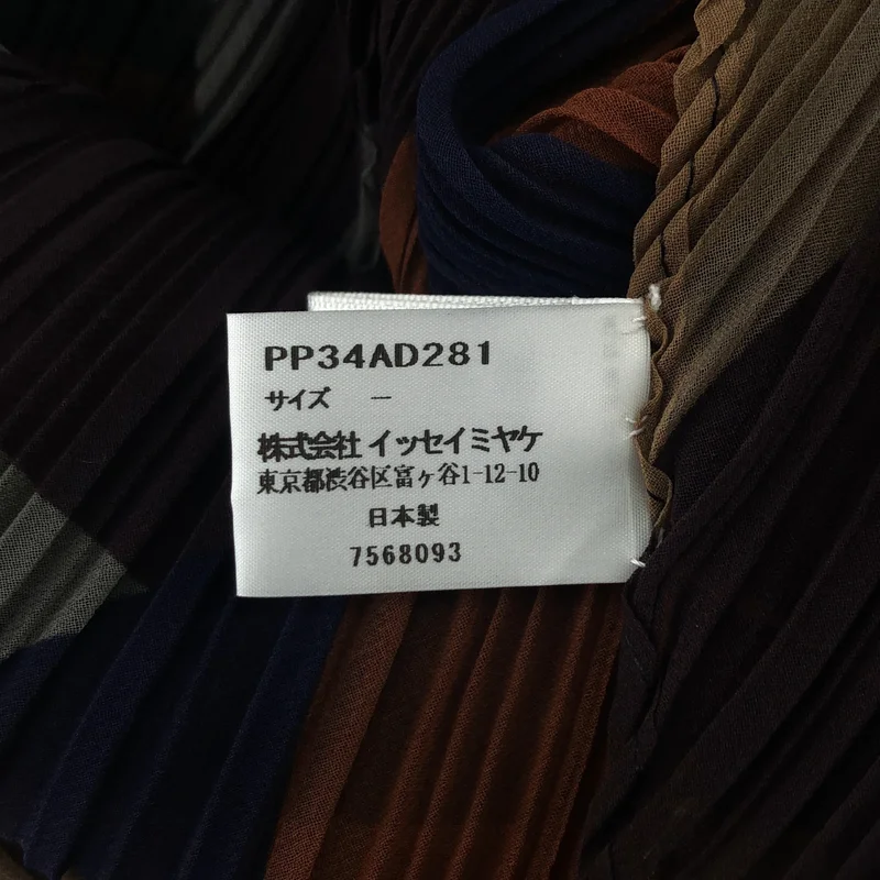PLEATS PLEASE ISSEY MIYAKE / プリーツプリーズイッセイミヤケ | 1993AW | マルチストライプ アシンメトリー プリーツスカーフ |