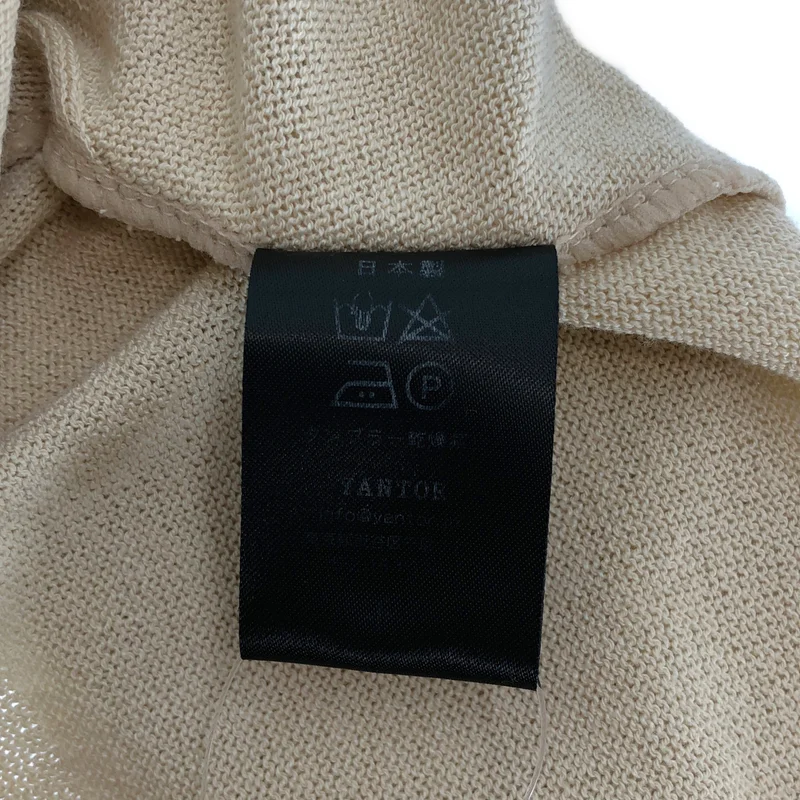 YANTOR / ヤントル | Line Knit cardigan ドレープ カーディガン |
