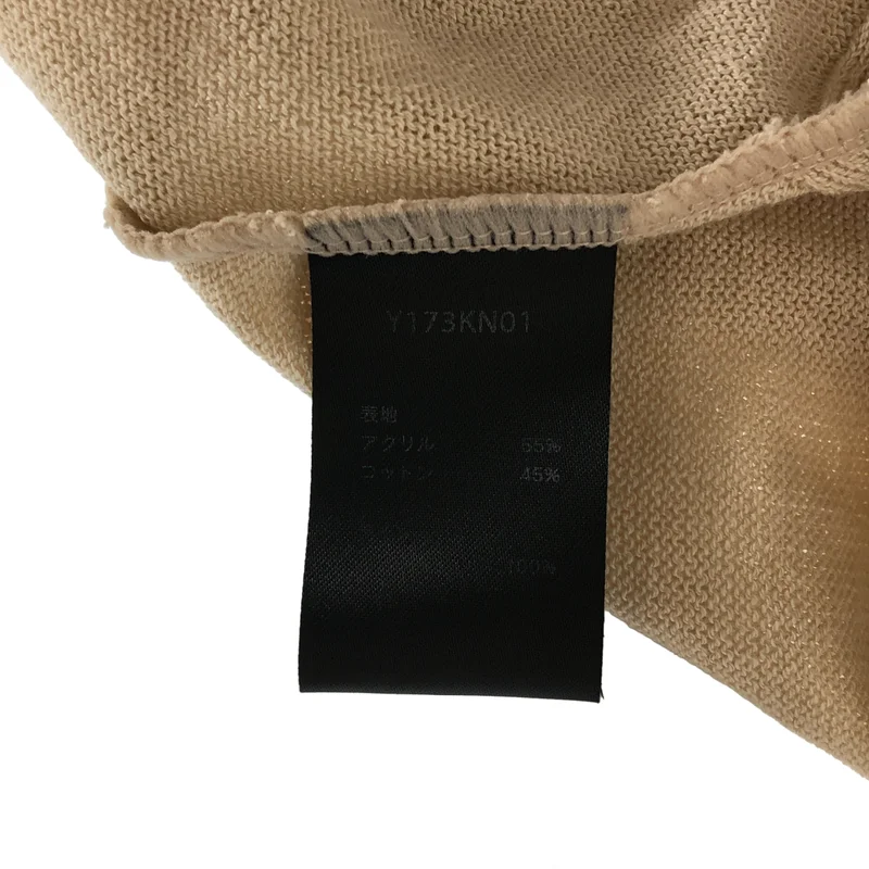 YANTOR / ヤントル | Line Knit cardigan ドレープ カーディガン |