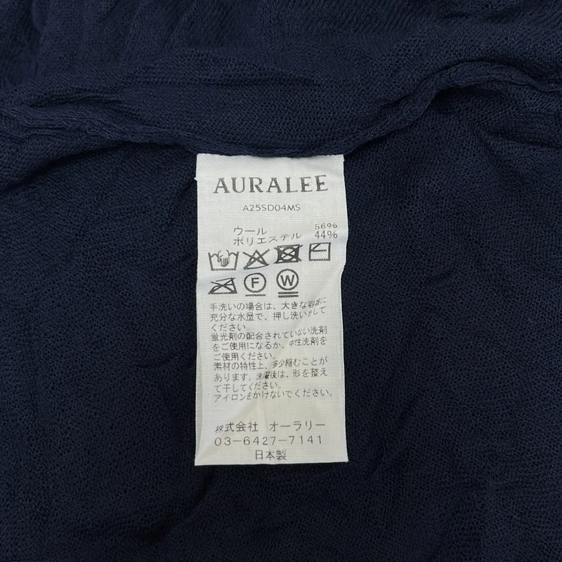 AURALEE / オーラリー | 2025AW | WRINKLED WOOL POLYESTER HIGH GAUGE KNIT DRESS / ニット ドレス ワンピース | 0 | レディース