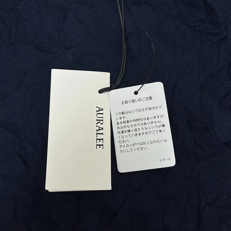 AURALEE / オーラリー | 2025AW | WRINKLED WOOL POLYESTER HIGH GAUGE KNIT DRESS / ニット ドレス ワンピース | 0 | レディース