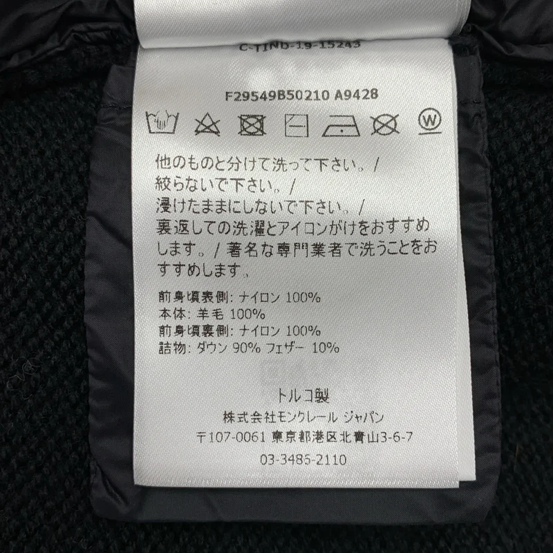 MONCLER / モンクレール | maglia tricot cardigan / マグリア カーディガン ダウンジャケット | 14 | レディース