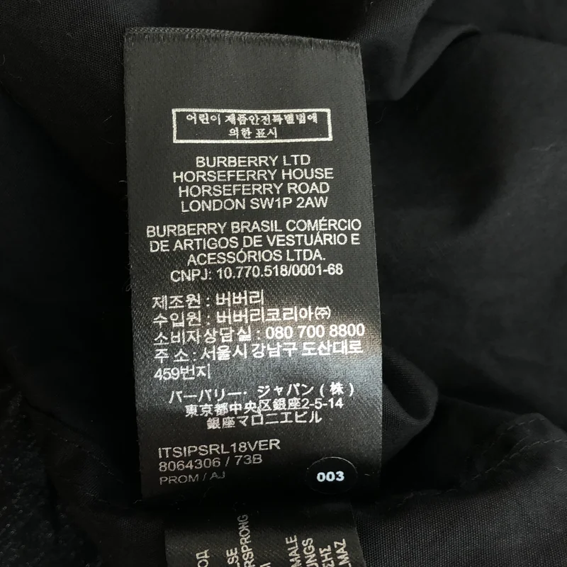 BURBERRY LONDON ENGLAND / バーバリーロンドンイングランド | ビーズ装飾 ボタンダウンシャツ | 39 | メンズ