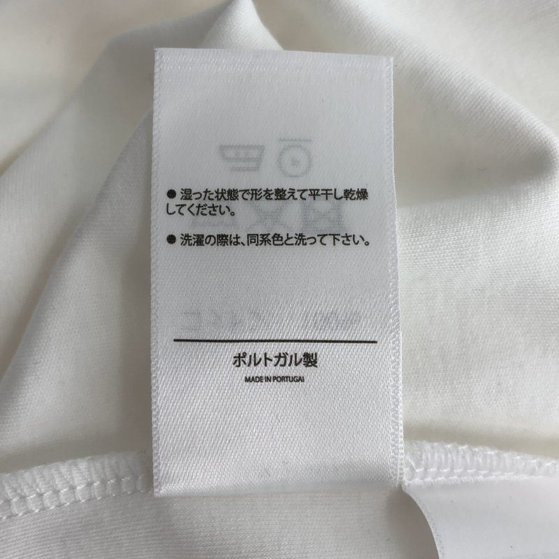 SUNSPEL / サンスペル | ロングスリーブTシャツ | S | メンズ