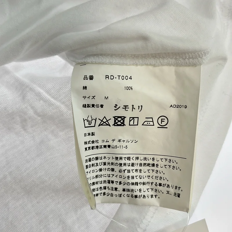 COMME des GARCONS COMME des GARCONS / コムコム | 2019AW | Tシャツ_半袖 RD-T004 | M | レディース