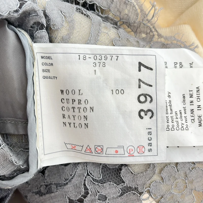 sacai / サカイ | ウール レースレイヤード バイカラーカーディガン | 1 | レディース