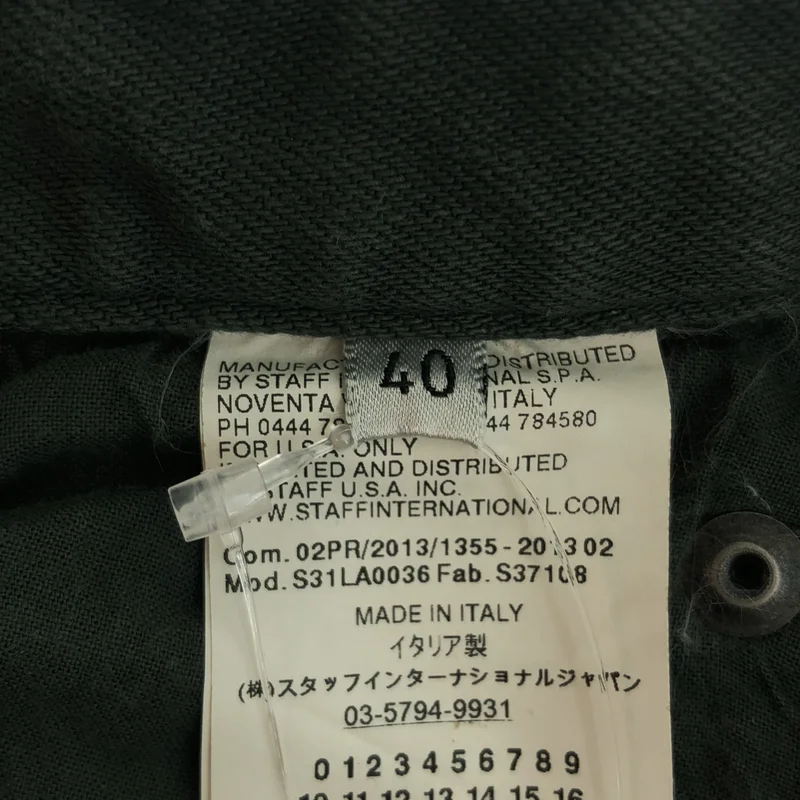 Maison Martin Margiela / メゾンマルタンマルジェラ | 2013AW | スキニー パンツ S31LA0036 | 40 | レディース