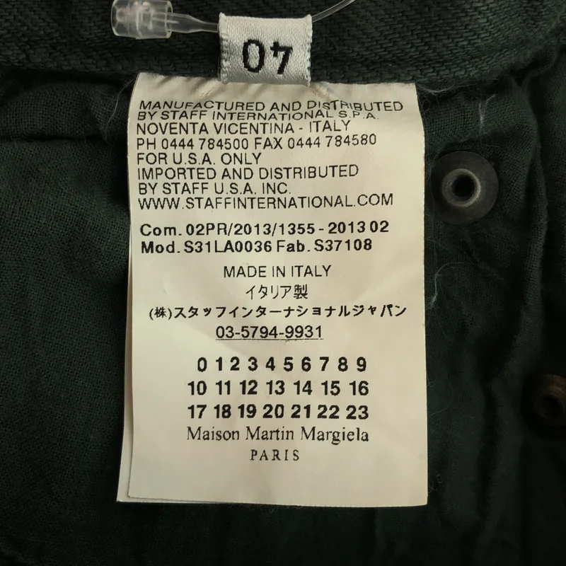 Maison Martin Margiela / メゾンマルタンマルジェラ | 2013AW | スキニー パンツ S31LA0036 | 40 | レディース