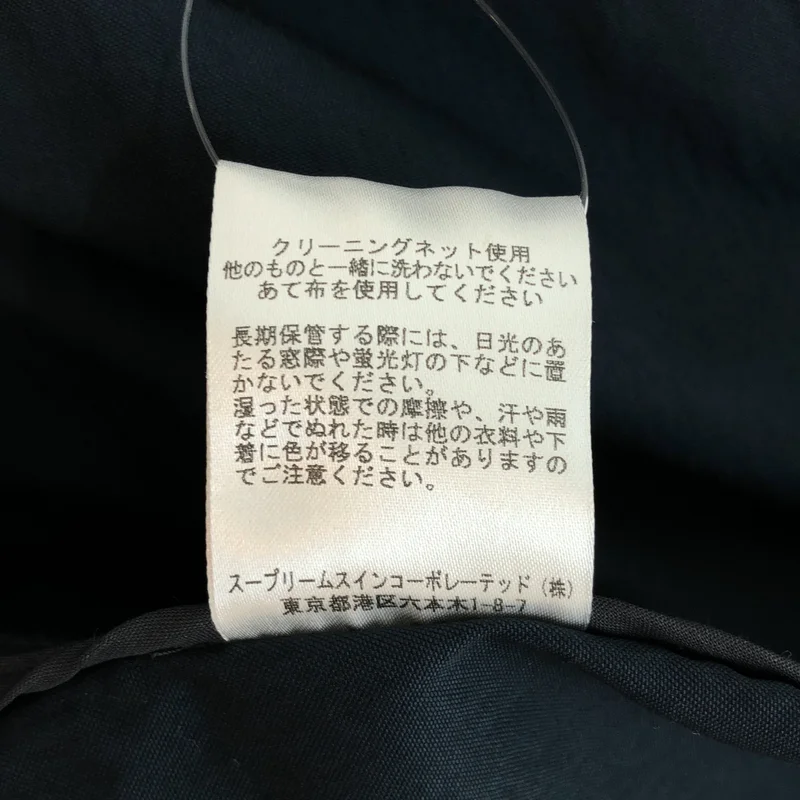 Barbour / バブアー | トレンチ コート 1801165 | 10 | レディース