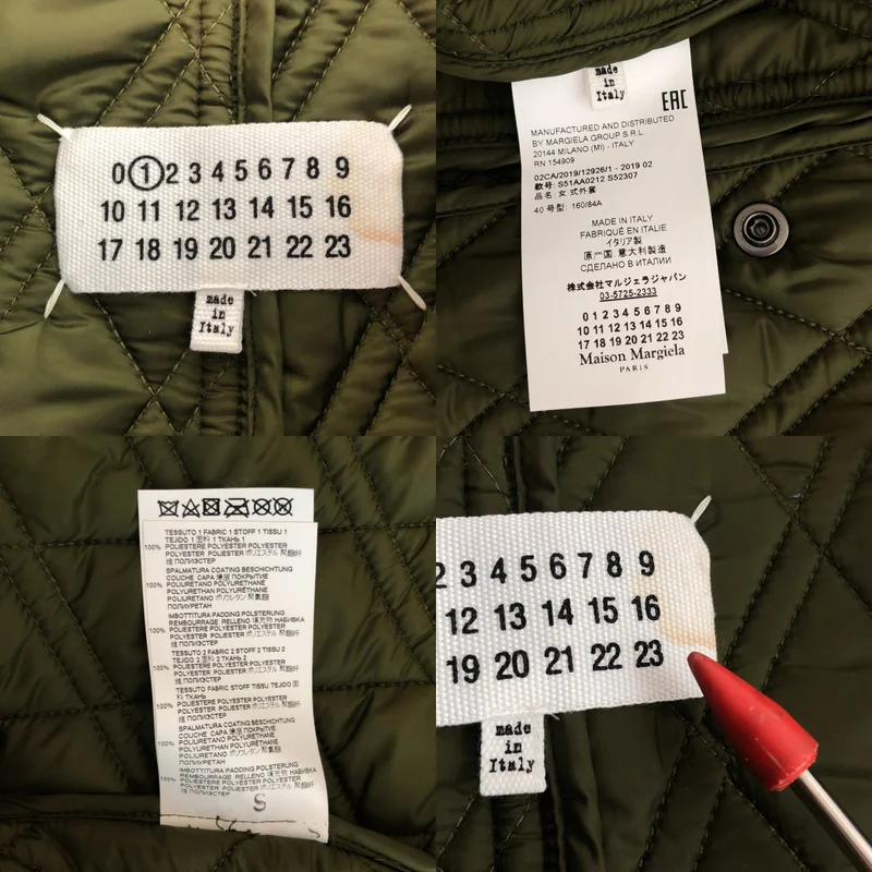 Maison Margiela / メゾンマルジェラ | 2019AW | レイヤード キルティングコート | 40 | レディース