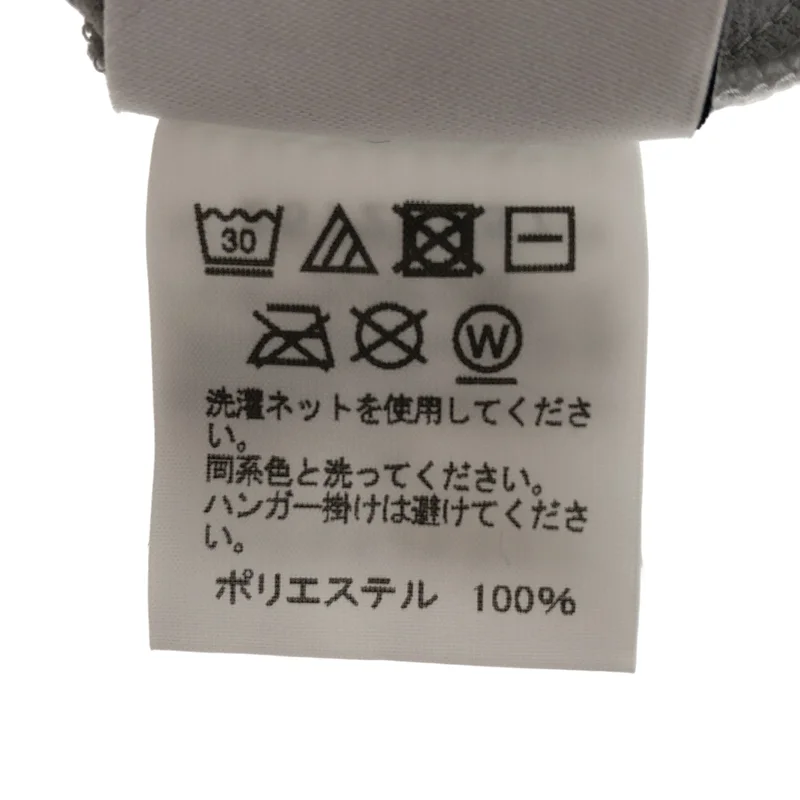 HOMME PLISSE ISSEY MIYAKE / オムプリッセイッセイミヤケ | 2025AW | BASICS プリーツ ロングスリーブカットソー | 3 | メンズ