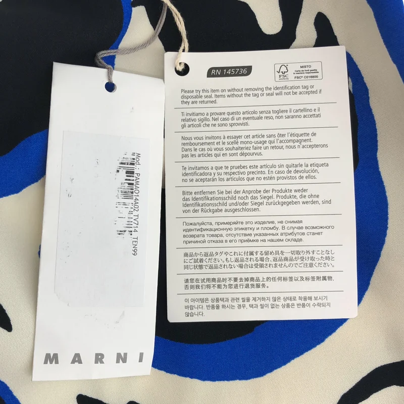MARNI / マルニ | グラフィックプリント イージーパンツ | 38 | レディース