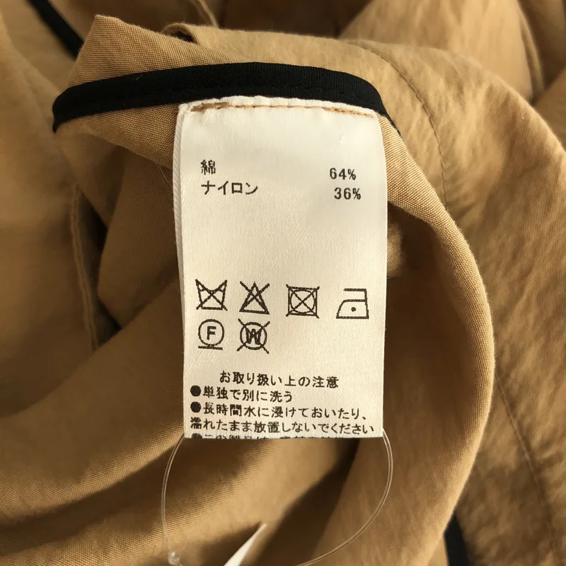 MACHATT / マチャット | ノーカラー コート |