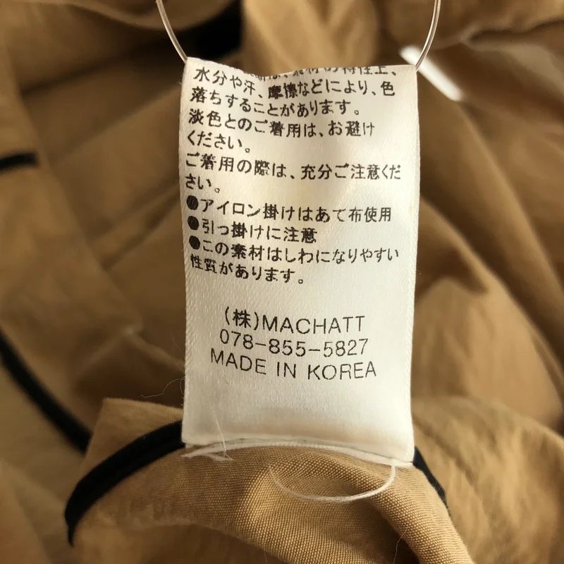 MACHATT / マチャット | ノーカラー コート |