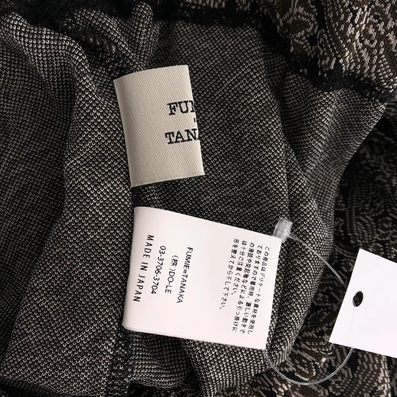 FUMIE=TANAKA / フミエタナカ | Jacquard flare pants / ジャガードフレアパンツ | 2 | レディース