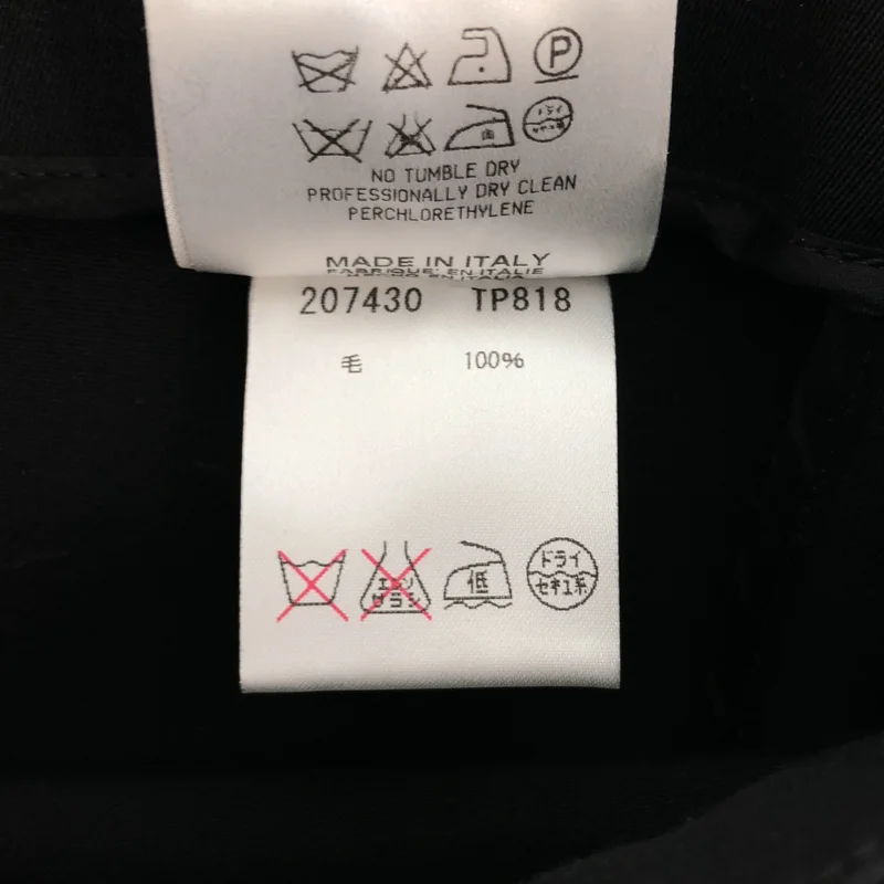 BALENCIAGA / バレンシアガ | ウール バックスリット スカート | 36 | レディース
