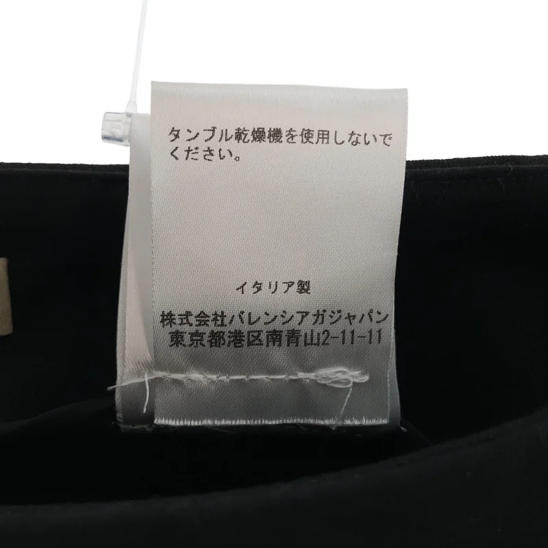 BALENCIAGA / バレンシアガ | ウール バックスリット スカート | 36 | レディース