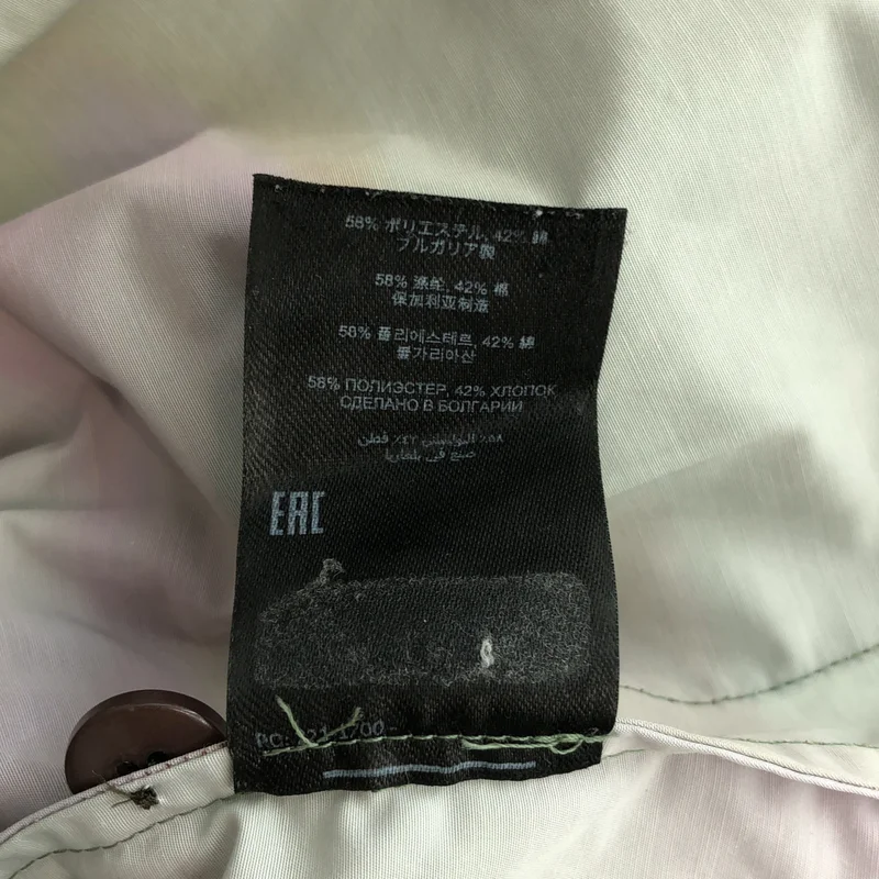 DRIES VAN NOTEN / ドリスヴァンノッテン | 2022SS | KHAKI VARON JACKET プリント ノースリーブ ジャケット |