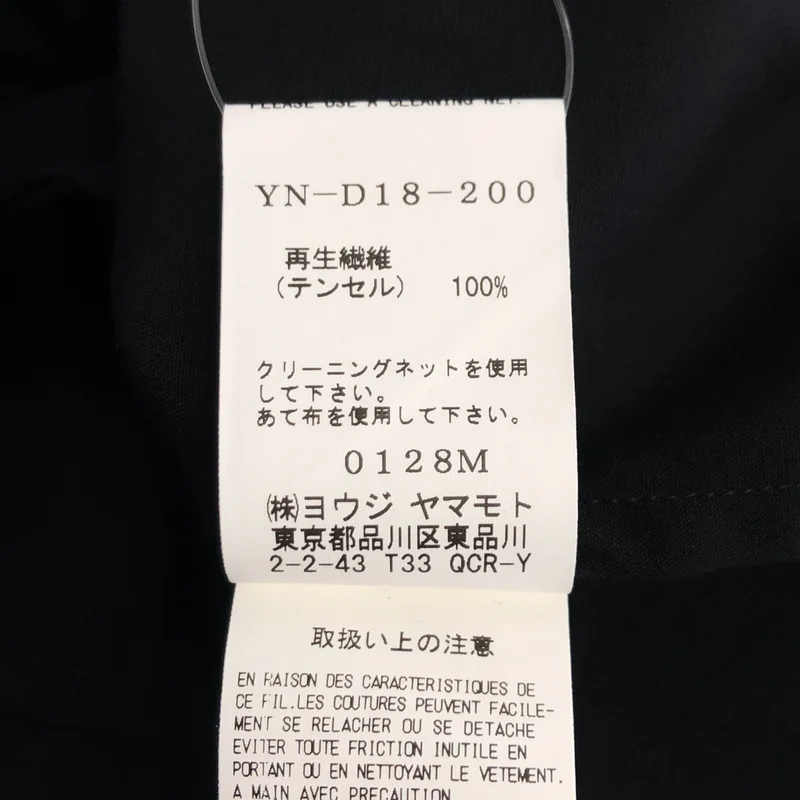 Y's / ワイズヨウジヤマモト | シャツ ワンピース YN-D18-200 | 1 | レディース