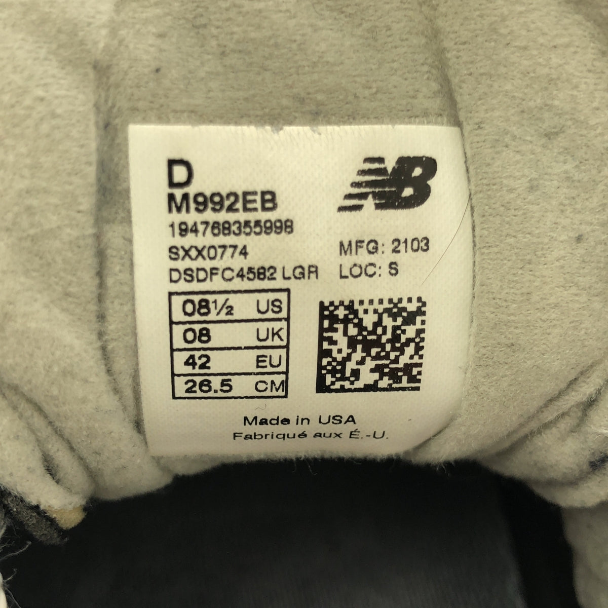 New Balance / ニューバランス | M992EB / USA製 スエード レザー