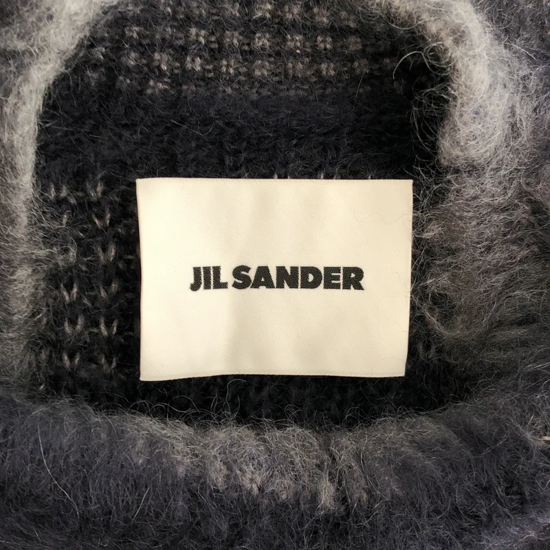 JIL SANDER / ジルサンダー | ウール シルク混 ボーダー ニット | 46 | メンズ