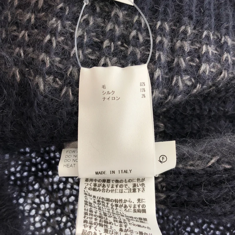 JIL SANDER / ジルサンダー | ウール シルク混 ボーダー ニット | 46 | メンズ