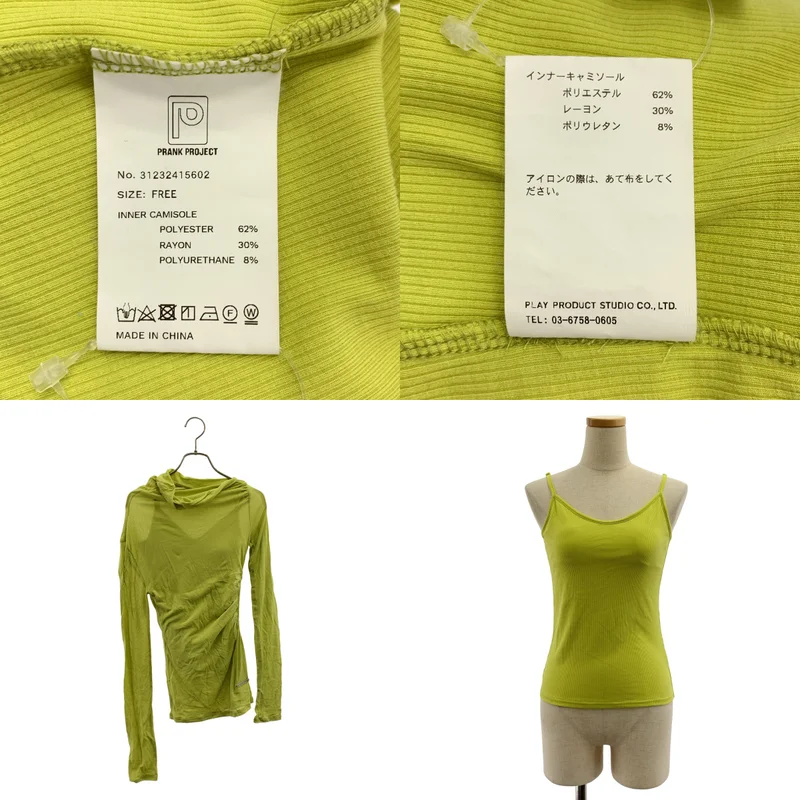 PRANK PROJECT / プランクプロジェクト | Sheer One Shoulder Top / シアーワンショルトップ / インナー付き | F | レディース