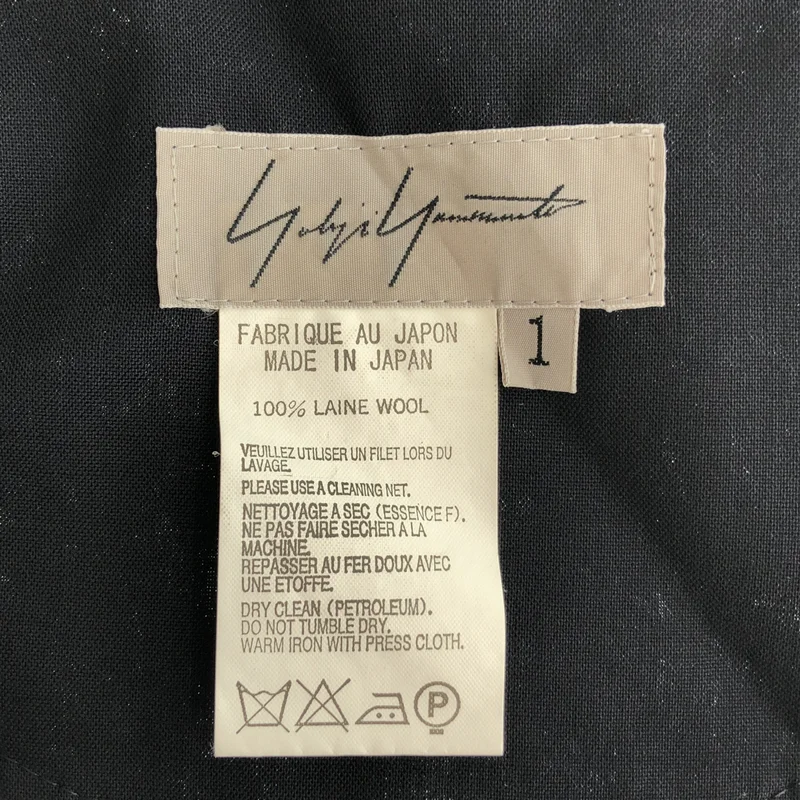 Yohji Yamamoto FEMME / ヨウジヤマモトファム | ドレープ アシンメトリー ロングスカート | 1 | レディース