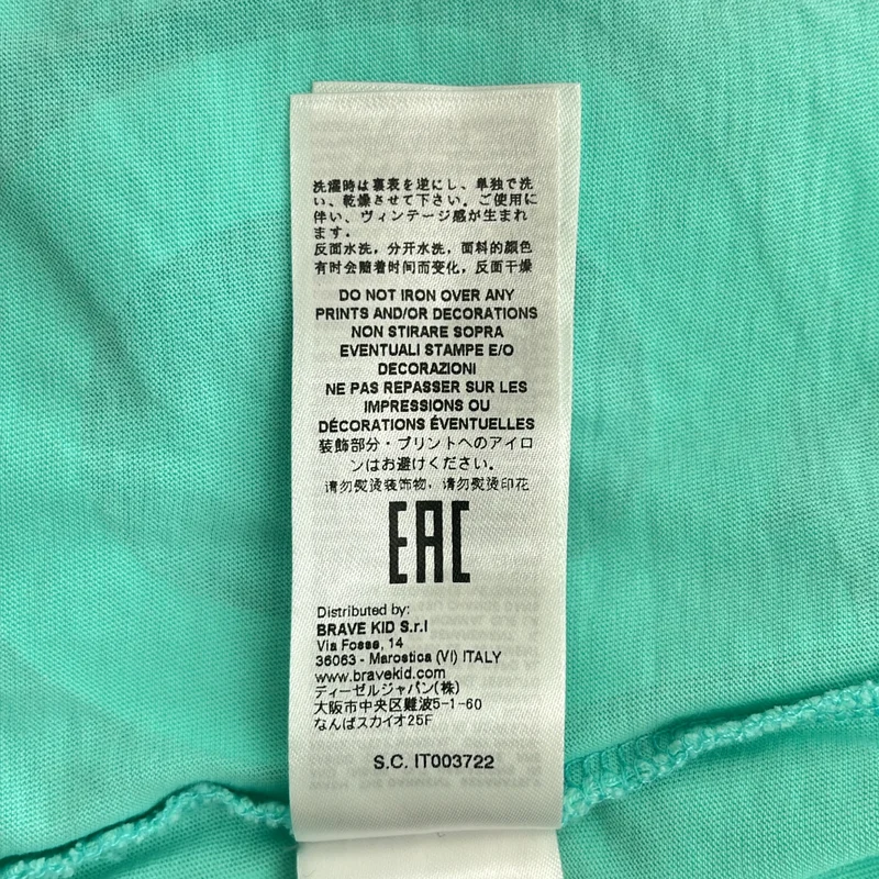 MM6 Maison Margiela / エムエムシックスメゾンマルジェラ | キッズ / ロゴ プリント Tシャツ | 16Y | レディース