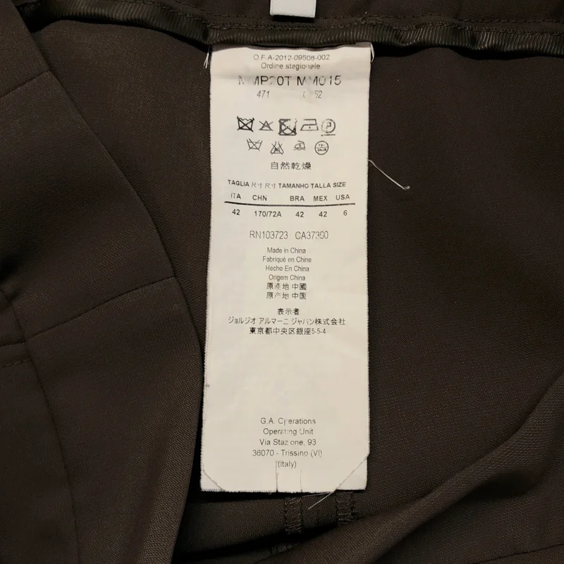 ARMANI COLLEZIONI / アルマーニコレツォーニ | サイドジップ ワイドパンツ | 42 | レディース