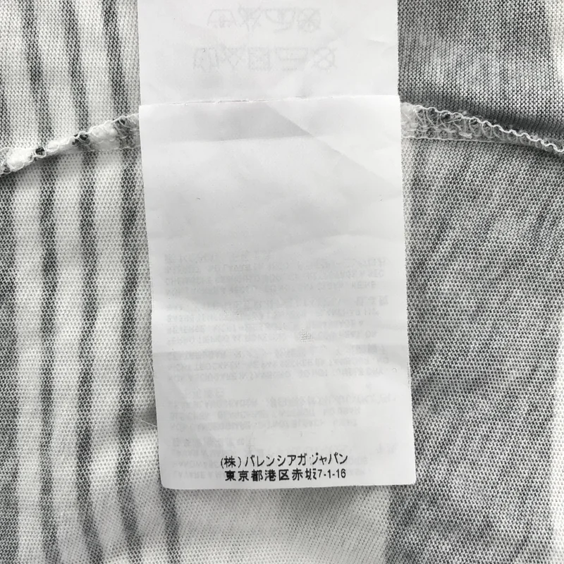 BALENCIAGA / バレンシアガ | ボーダー 変形 Tシャツ | S | レディース