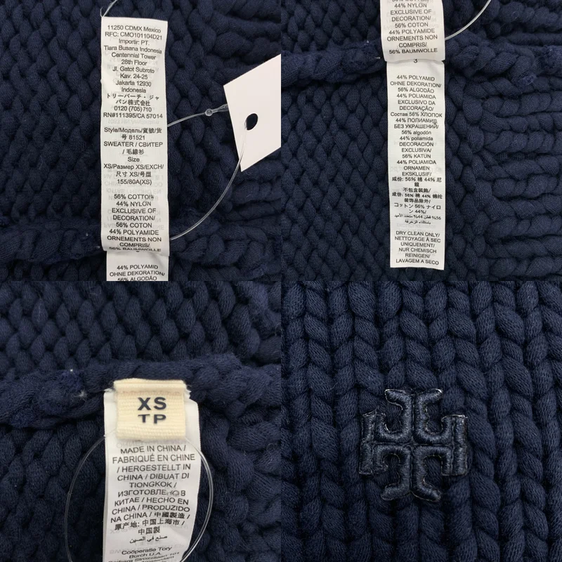 TORY SPORT / トリースポーツ | コットン ニット セーター | XS | レディース