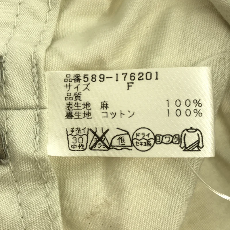 MARGARET HOWELL / マーガレットハウエル | リネン コットン バケットハット 帽子 | F | その他