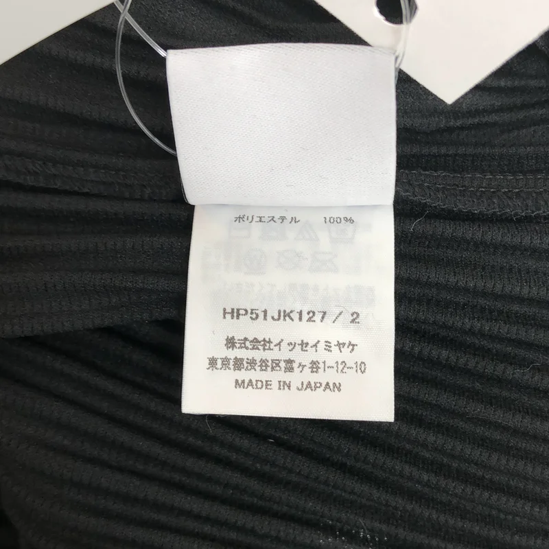 HOMME PLISSE ISSEY MIYAKE / オムプリッセイッセイミヤケ | 2025SS | MONTHLY COLOR JUNE モックネック プリーツカットソー | 2 | メンズ