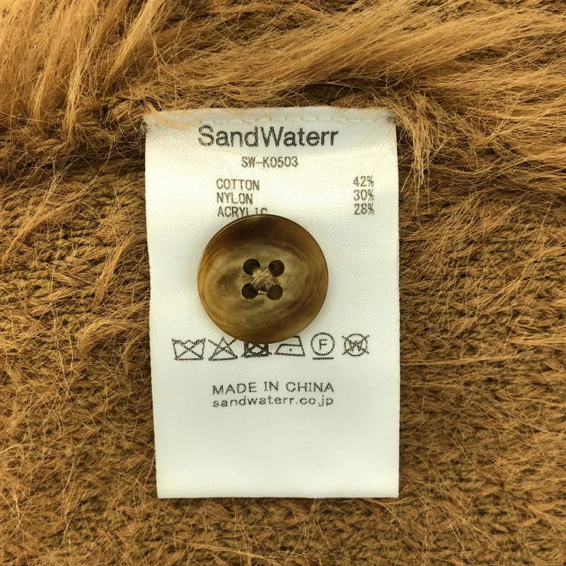 SandWaterr / サンドウォーター | 2025AW | ORGANIZED CARDIGAN フェザーヤーンカーディガン | 2 | メンズ