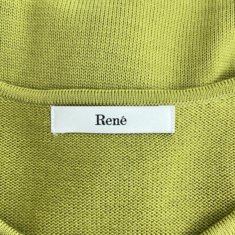 Rene / ルネ | ウール ジップアップ ニットカーディガン | 36 | レディース