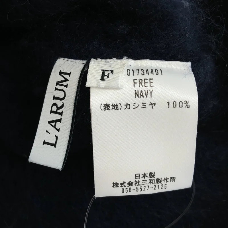 L'ARUM / ラルム | 2025AW | ファーカシミヤ カーディガン | F | レディース